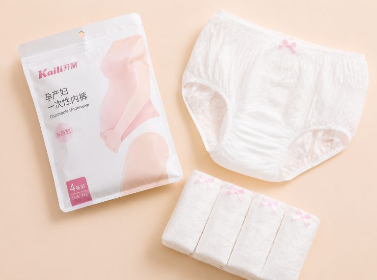 雅安纯棉高腰孕妇一次性内裤